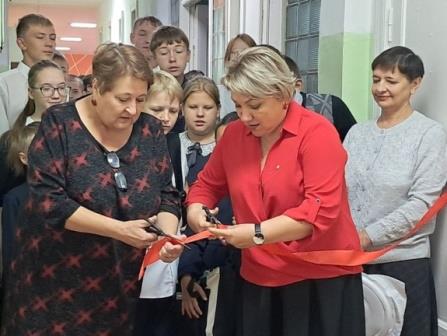 ОТКРЫТИЕ ТОЧКИ РОСТА.
